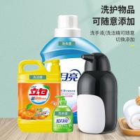 uploads/erp/collection/images/Home Garden/lingjiao/XU0621295/img_b/XU0621295_img_b_4